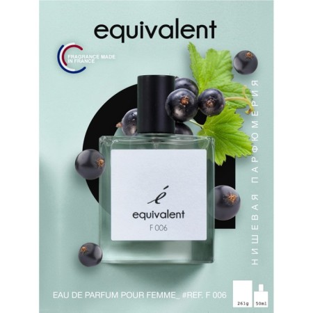 Women's perfumery water "Equivalent" F006, 50 ml