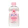 Johnson’s Baby oil, 300 ml.