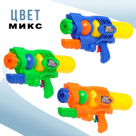 Water pistol "Blaster" with pumping-4
