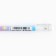 Blood blue paste 0.5 mm with a cap of “magic and miracles” Plastic