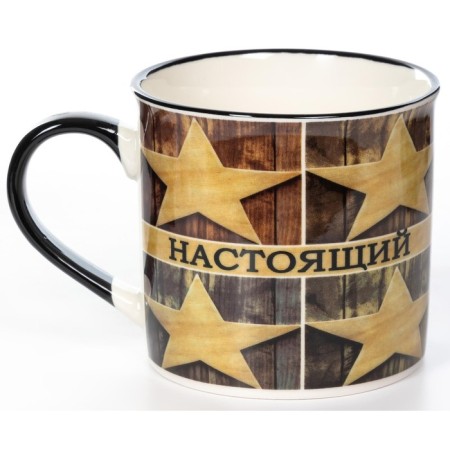 OLAFF mug "Real Man", 300 ml-1