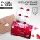 Invitation in the craft envelope for the wedding "Marsala", 20 x 15