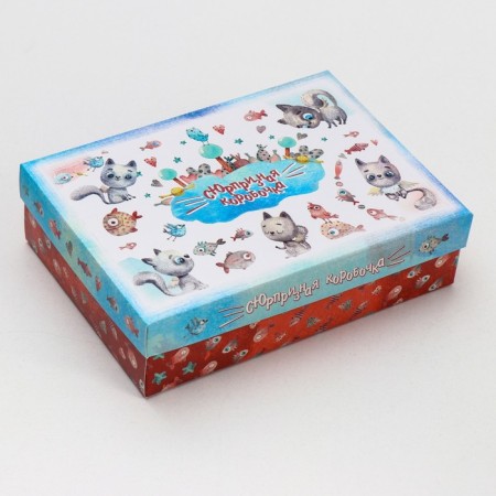 Gift box team "Surprise box", 21 x 15 x 5.7 cm-1