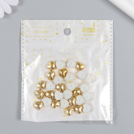 Decor for creativity plastic "heart" gold set 30 pcs 1x1 cm-5