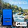 Hermevyukzak Yugana, PVC, waterproof 25 liters, blue