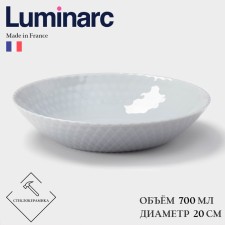 Deep plate Luminarc Pampille Granit, 700 ml, D = 20 cm, glass ceramic, gray