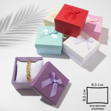 Gift box for bracelet/watch 