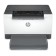 Laser printer HP Laserjet M2111D (9YF82A) A4 DUPLEX White