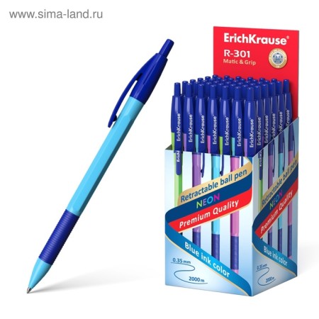 Ballic handle Erichkrause R-301 Neon Matic & Grip, Node 0.7 mm, automatic, blue rod, Mix case (4 colors)-7