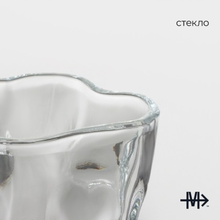 Glass glass Magistro Icebar. Ice, 250 ml-1