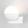 Interior backlight Elektrostandard, Moon GX53 115x90x107 mm, IP54, white color