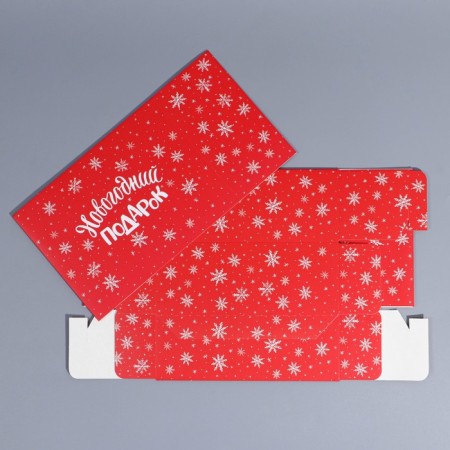 Box the team "Happy New Year", 20 x 15 x 8 cm, new year-6