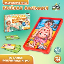 Board game for dexterity and attention 