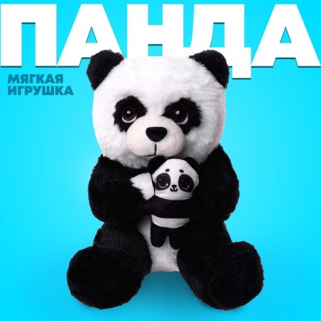 Panda soft toy