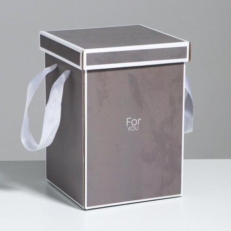 A set of boxes 3 in 1 “for you”, 10 x 18 cm, 14 x 23 cm, 17 x 25 cm-3