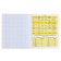 Subject notebook, 48 sheets, cage, geography, erichkrause "BENFORMED", plastic cover silk-screen cover, OFSET BELICT 100%, information block
