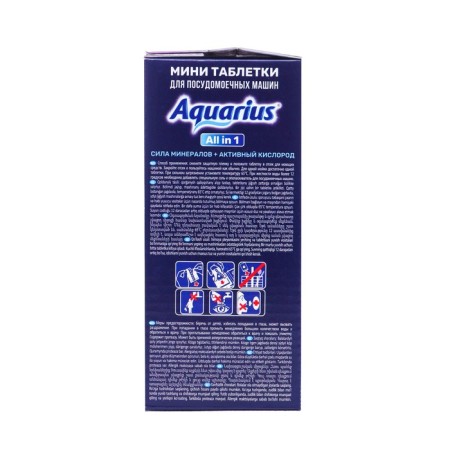 PMM tablets "Aquarius" The strength of minerals+ active oxygen, mini Tabs, 100 pcs-3