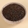 Black tea "Beloved Mom", taste: strawberries, 50 g.