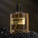 Perfumery water male Agent Million, 100 ml (based on 1 Million (P.Rebanne)