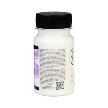 Acrylic matte paint 100 ml, ZHK Decola, White, 14327104-1