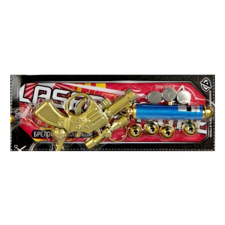 Light Light + Laser 5 Pistol nozzles