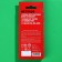 Chewing gum "Skosin" in the thermometer, 7 g.