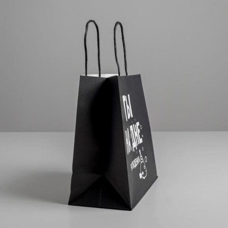 Gift package, packaging, "at the bottom", 22 x 22 x 11 cm-1