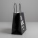 Gift package, packaging, "at the bottom", 22 x 22 x 11 cm