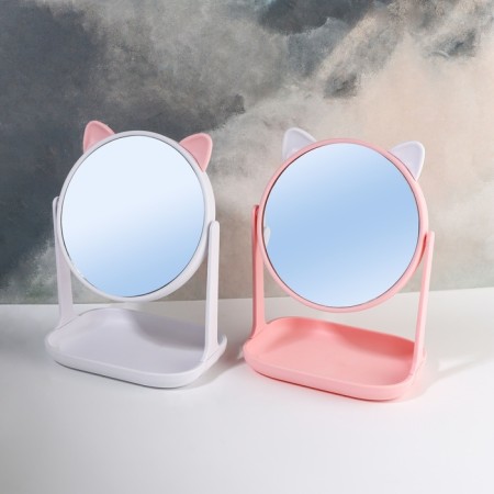 Mirror with a stand for storage "Circle", D mirror surface 14.5 cm, color mix-4