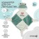 Toy - comforter "Frogstik", rattle, crumb I