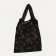 Household bag without fastening, folding, black color