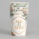 A one -time paper glass MR& MRS, a set of 6 pcs, 250 ml