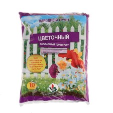 Flower soil 