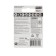 Battery lithium Kodak Max, CR123-1BL, 3B, blister, 1 pc.