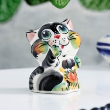 Souvenir 