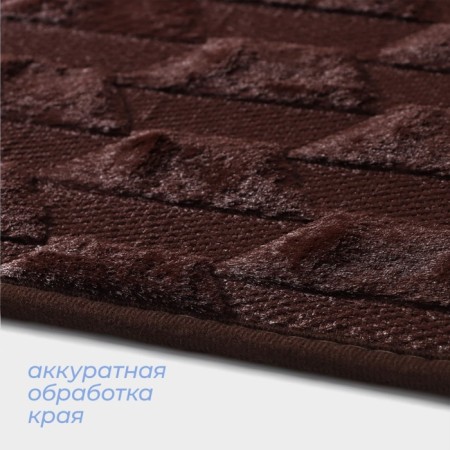 Savanna Bathroom "Stone", 40 × 60 cm, brown color-3