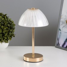 Table lamp sensory 