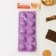 Form for decorations of the share "Easter", silicone, 22 × 11 × 3 cm, 10 cells, color mix