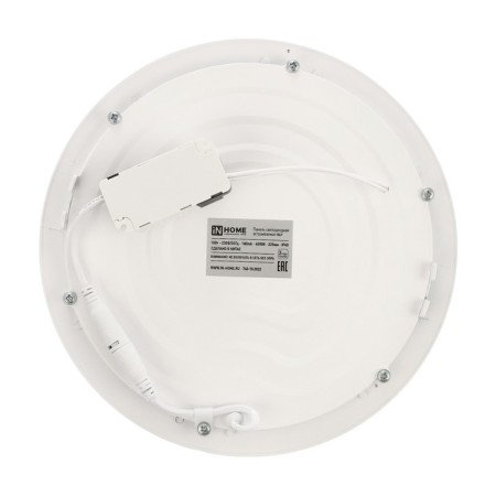 LED panel In Home RLP-Eco, 18 W, 230 V, 4000 K, 1080 LM, 225x18mm, round, white-4