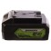 GreenWorks G24B4, 24 V, 4 Ach, Li-Ion, with two connectors, charge indicator