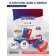Capsules for washing Stimel, Color, 15 pcs. x 15 g