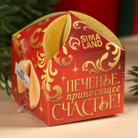 Cookies with a prediction "bringing the launch", 1 pc. x 6 g.-6