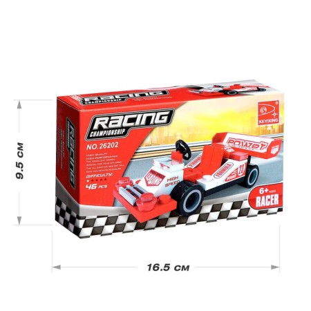 Designer "Sports", 46 parts-2