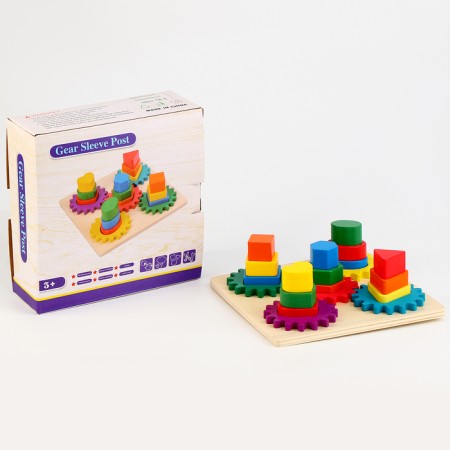 Wooden pyramid "gears" 23.5 × 23.5 × 8 cm
