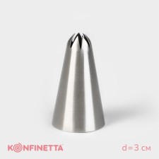 Konfinett confectionery nozzle 