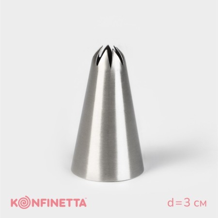 Konfinett confectionery nozzle "Closed star", D = 3 cm, output 1.3 cm, stainless steel