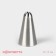 Konfinett confectionery nozzle "Closed star", D = 3 cm, output 1.3 cm, stainless steel