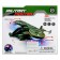 The “fighter” helicopter, works from batteries, light and sound, green color