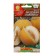Melon seeds "honey varnish", 1 g