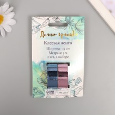 Adhesive tape decorative plastic 